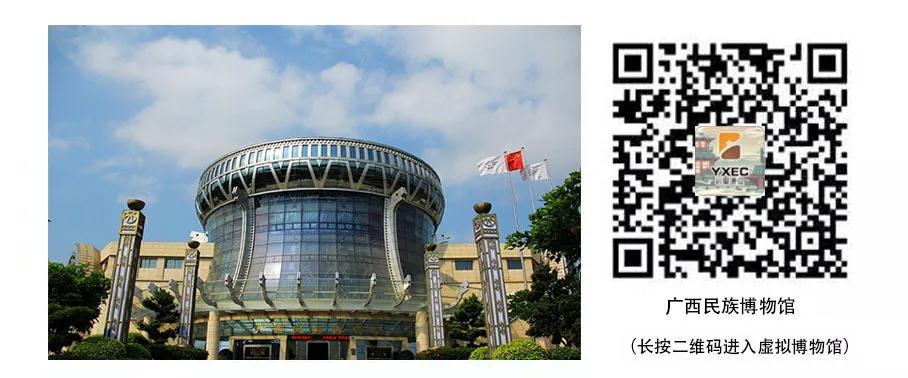 巖星建設丨線上博物館,感受不一樣的傳承插圖(9) 巖星建設丨線上博物館,感受不一樣的傳承插圖(9)