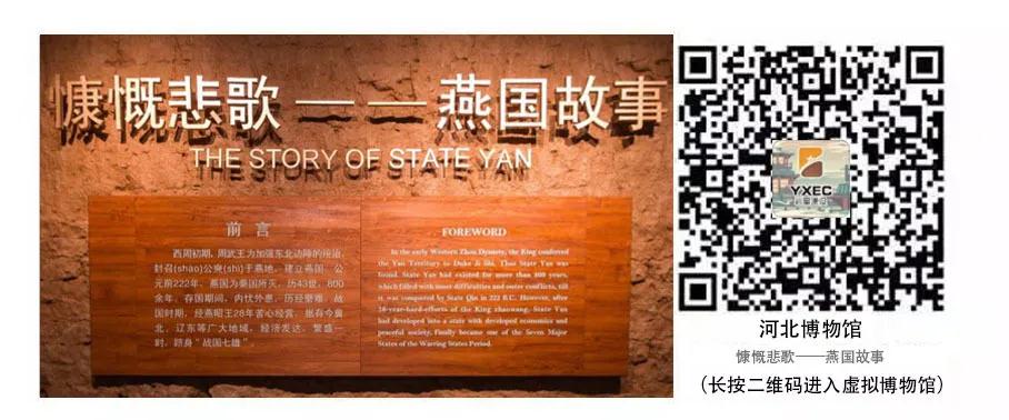 巖星建設丨線上博物館,感受不一樣的傳承插圖(3) 巖星建設丨線上博物館,感受不一樣的傳承插圖(3)