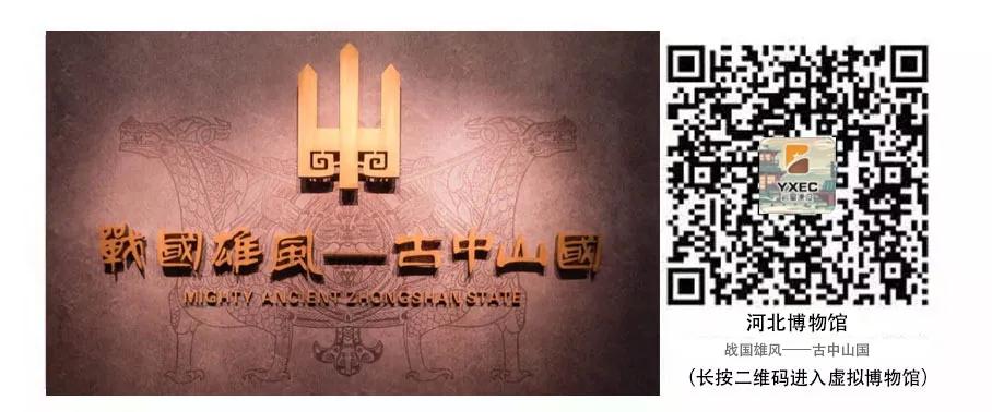 巖星建設丨線上博物館,感受不一樣的傳承插圖(5) 巖星建設丨線上博物館,感受不一樣的傳承插圖(5)