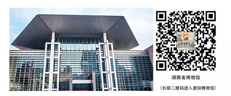 巖星建設丨線上博物館,感受不一樣的傳承插圖(7) 巖星建設丨線上博物館,感受不一樣的傳承插圖(7)