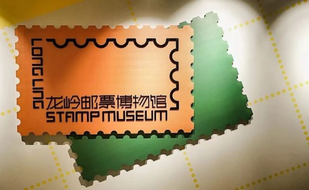 收聽深圳1062交通頻道《旅行心發(fā)現(xiàn)》節(jié)目了解博物館是如何建設(shè)的插圖(2) 收聽深圳1062交通頻道《旅行心發(fā)現(xiàn)》節(jié)目了解博物館是如何建設(shè)的插圖(2)