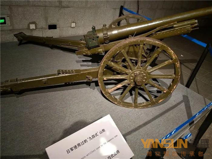 緬懷先烈 勿忘國恥!九一八歷史博物館,外形像一本翻開的臺歷,你了解過嗎插圖(3) 緬懷先烈 勿忘國恥!九一八歷史博物館,外形像一本翻開的臺歷,你了解過嗎插圖(3)