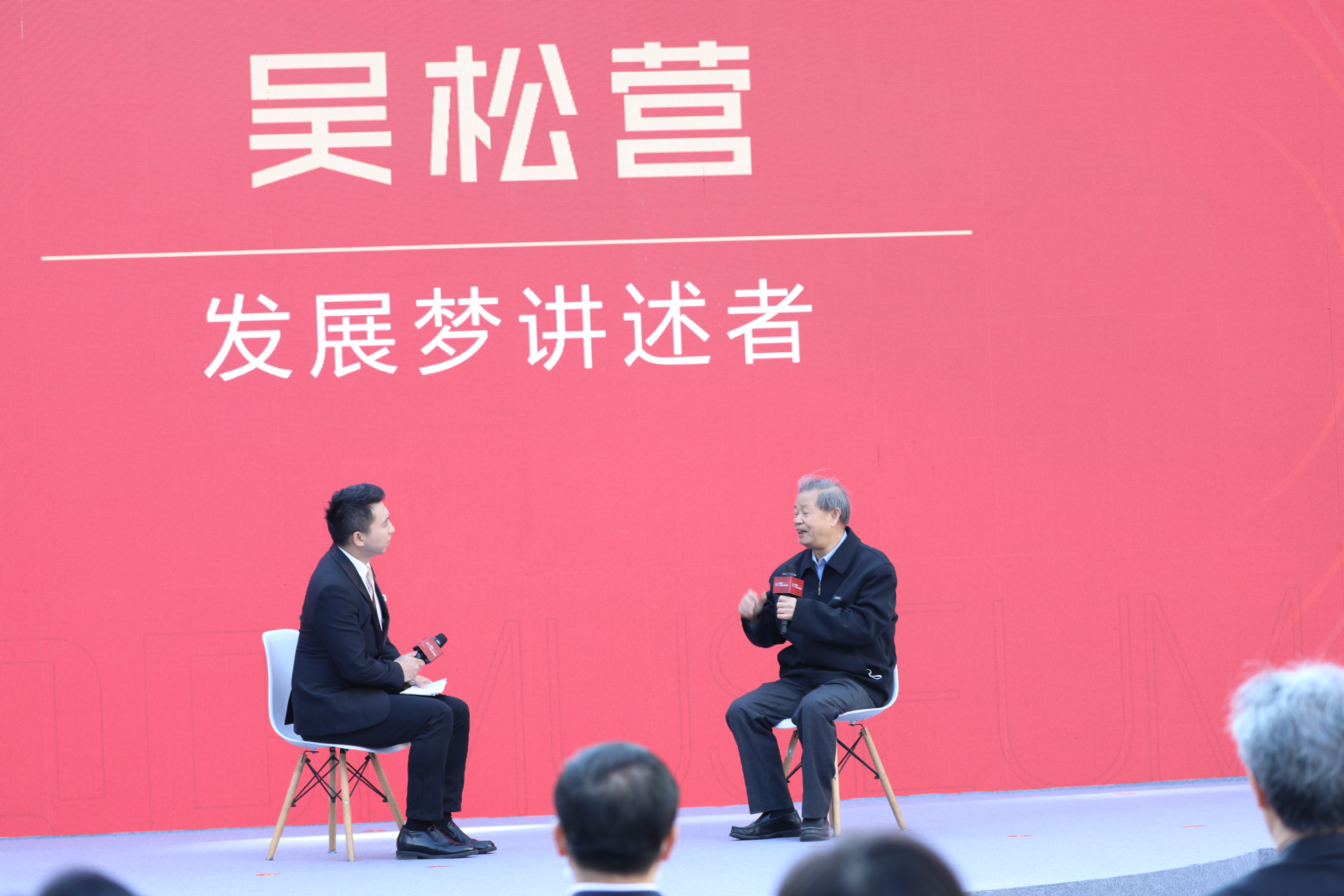 “中國電子第一街”華強北博物館今日開館 “人文、科技、時尚、互動”四大核心元素打造“不一樣的博物館”插圖(6)