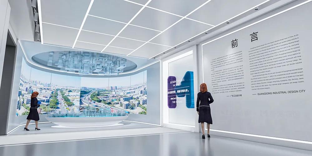 巖星建設-企業展廳展館設計精華插圖 巖星建設-企業展廳展館設計精華插圖