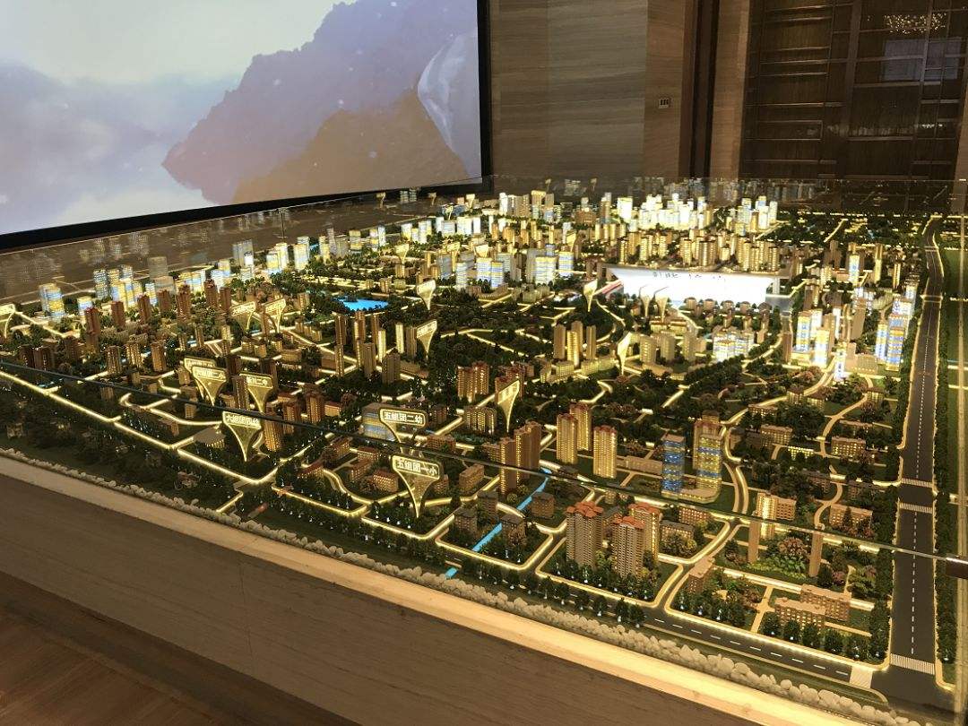 房地產(chǎn)數(shù)字沙盤插圖 房地產(chǎn)數(shù)字沙盤插圖