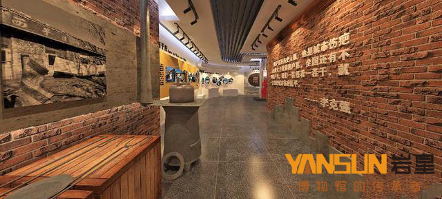 巖星建設|文化展廳設計公司，展廳設計插圖(1)