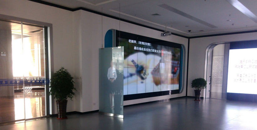 數字紀念館設備插圖(2) 數字紀念館設備插圖(2)