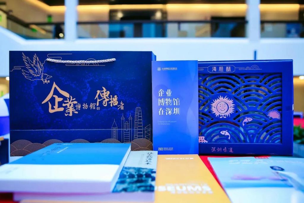 巖星特刊 | 非遺之味，嘗來深圳文化之美插圖(12)