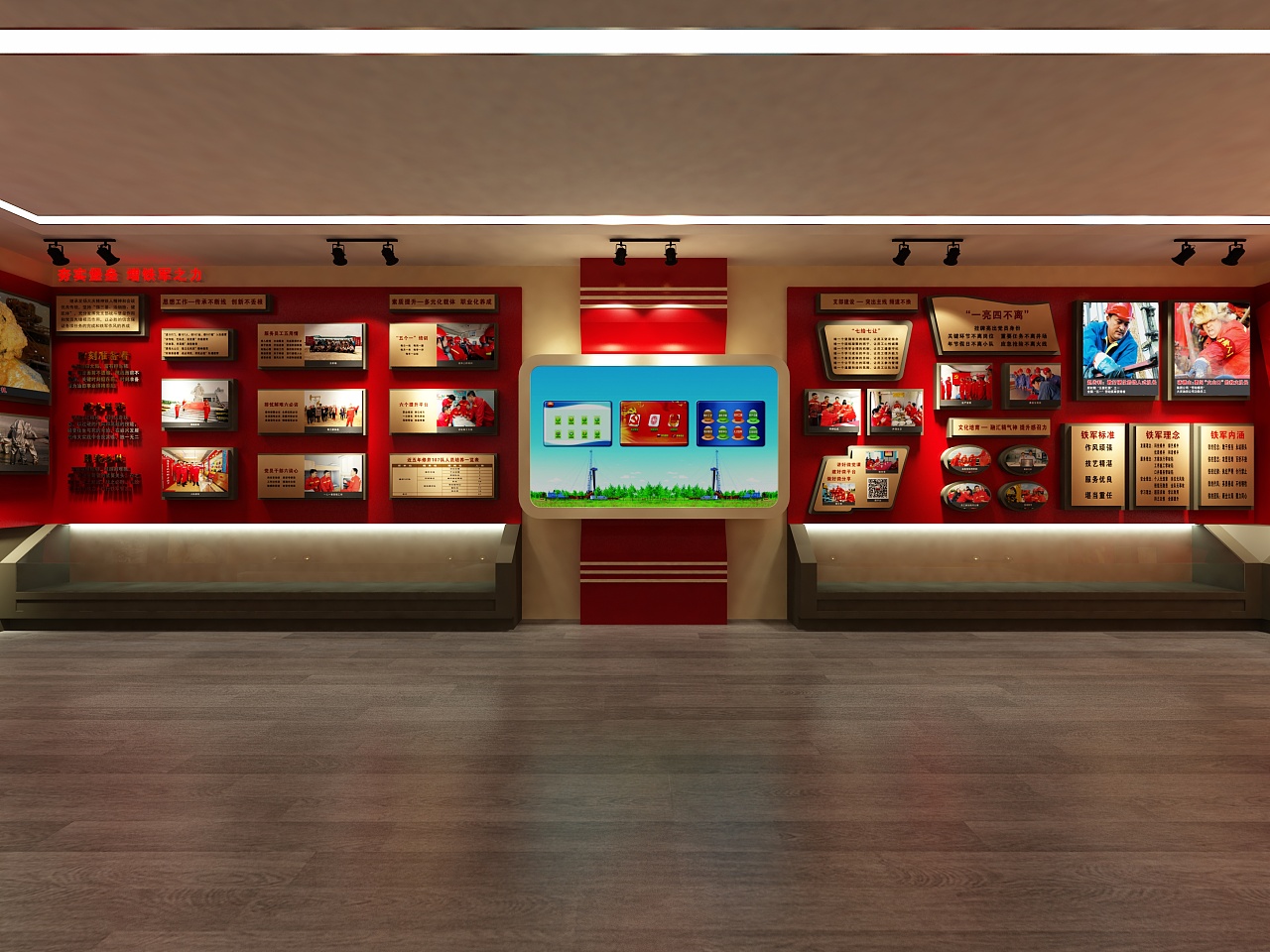 數(shù)字展廳與傳統(tǒng)展廳的優(yōu)勢(shì)對(duì)比插圖 數(shù)字展廳與傳統(tǒng)展廳的優(yōu)勢(shì)對(duì)比插圖