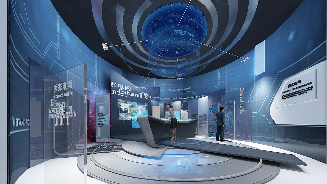 怎樣設計打造一個酷炫的3D數字展廳?插圖 怎樣設計打造一個酷炫的3D數字展廳?插圖