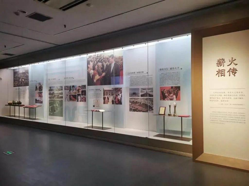 走進博物館,感受這位民族企業家的精神世界插圖(20) 走進博物館,感受這位民族企業家的精神世界插圖(20)