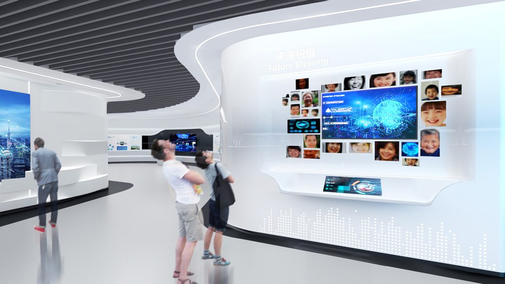 什么是數字化自然科普館設計插圖