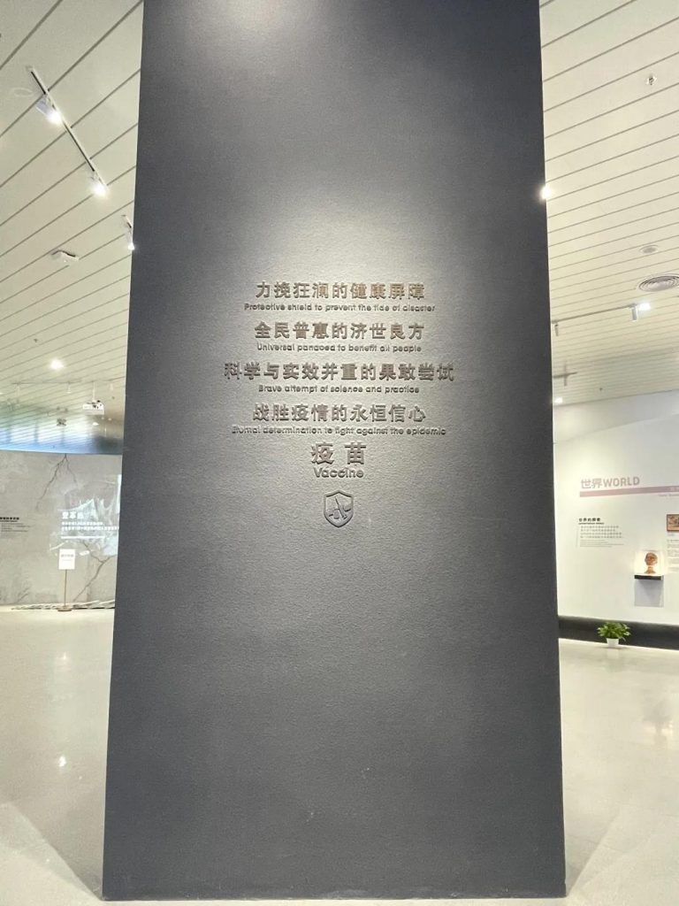 一個優(yōu)秀的展廳設(shè)計應(yīng)該符合哪些設(shè)計要求?插圖 一個優(yōu)秀的展廳設(shè)計應(yīng)該符合哪些設(shè)計要求?插圖