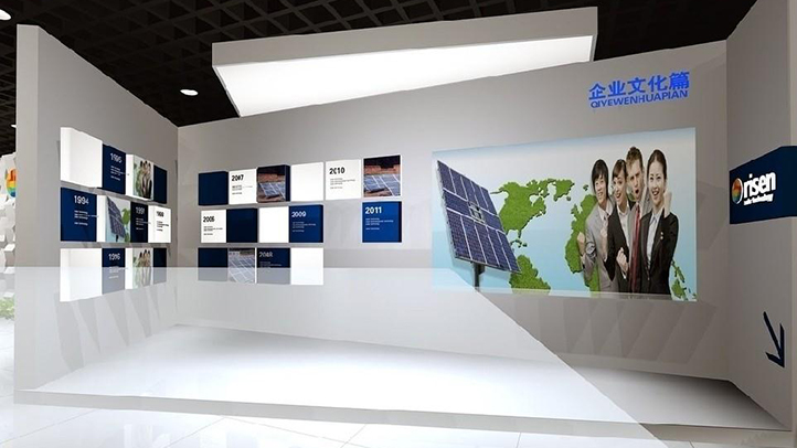 企業(yè)展會(huì)設(shè)計(jì)中那些不能忽略的細(xì)節(jié)問題有什么?插圖 企業(yè)展會(huì)設(shè)計(jì)中那些不能忽略的細(xì)節(jié)問題有什么?插圖