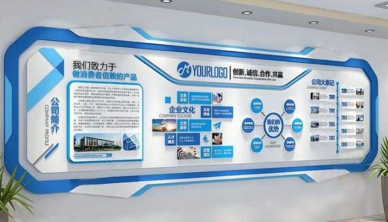 高新技術(shù)企業(yè)展廳設(shè)計應注意什么?插圖 高新技術(shù)企業(yè)展廳設(shè)計應注意什么?插圖