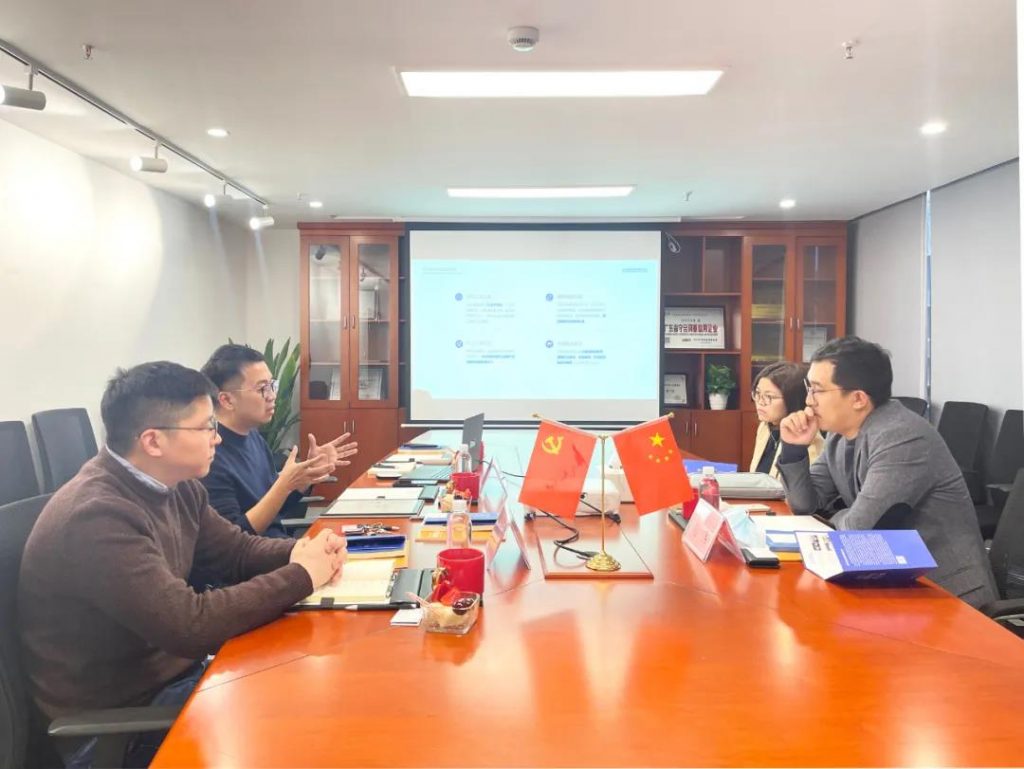 巖星之聲 | 深圳科瑞技術(shù)股份有限公司剛總一行來訪深圳巖星插圖 巖星之聲 | 深圳科瑞技術(shù)股份有限公司剛總一行來訪深圳巖星插圖