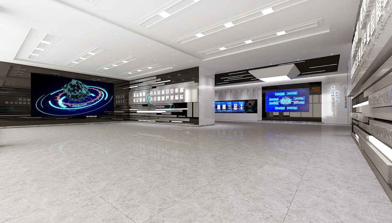 展覽設(shè)計(jì)公司如何確定互動(dòng)展示的風(fēng)格和形式插圖 展覽設(shè)計(jì)公司如何確定交互展示的風(fēng)格形式