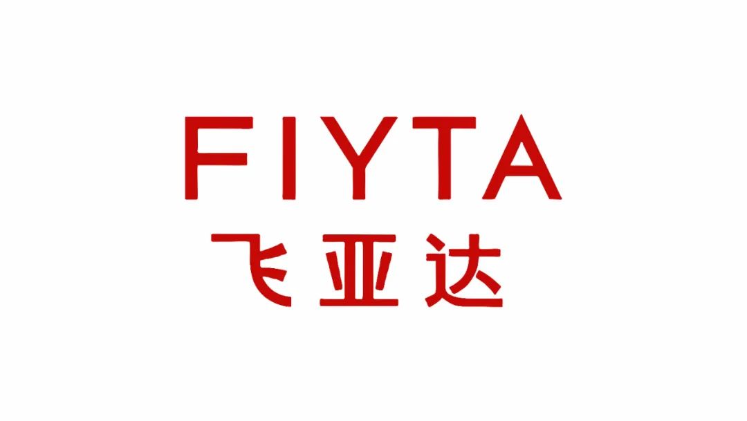 巖星特刊 | 中國航天日,致敬時間的探索者插圖(2) 巖星特刊 | 中國航天日,致敬時間的探索者插圖(2)