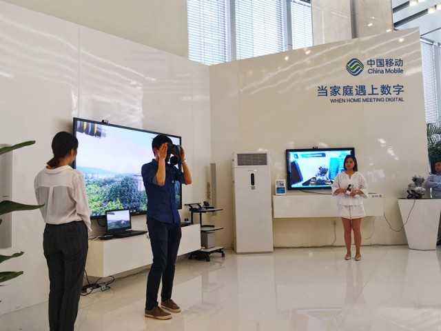 5G展廳設計要點有哪些？插圖