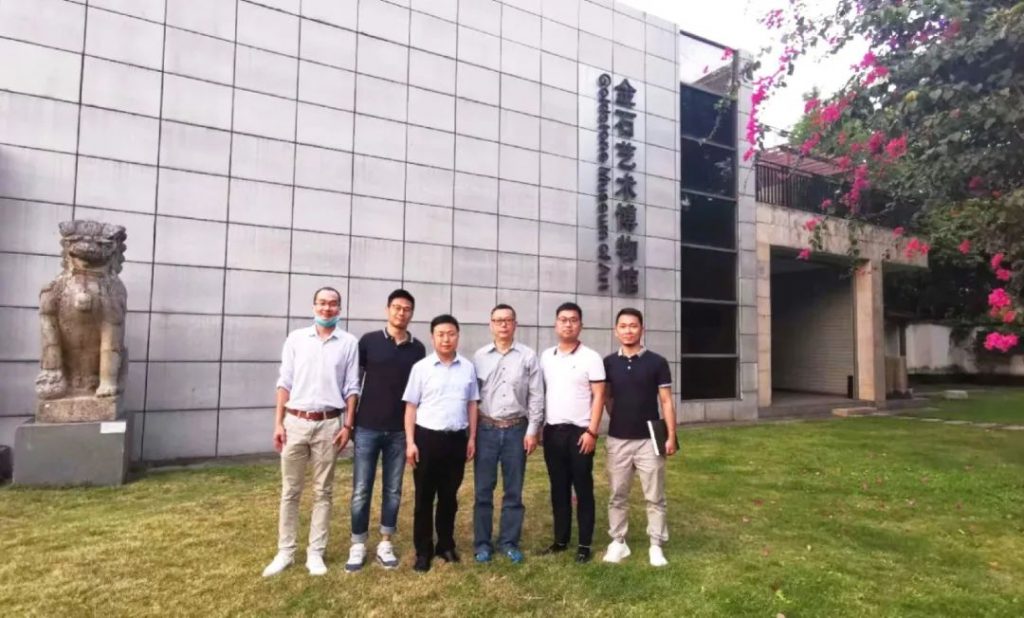 企業(yè)博物館專委會一周年回顧 | 企業(yè)博物館的力量!插圖(2) 企業(yè)博物館專委會一周年回顧 | 企業(yè)博物館的力量!插圖(2)