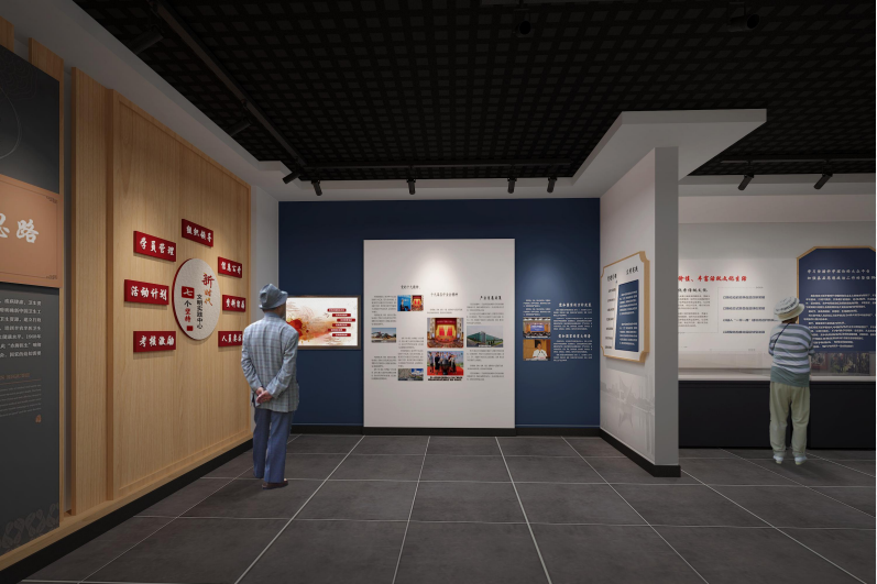 如何設(shè)計(jì)和規(guī)劃特色的展廳?插圖(2) 1622701137(1).png