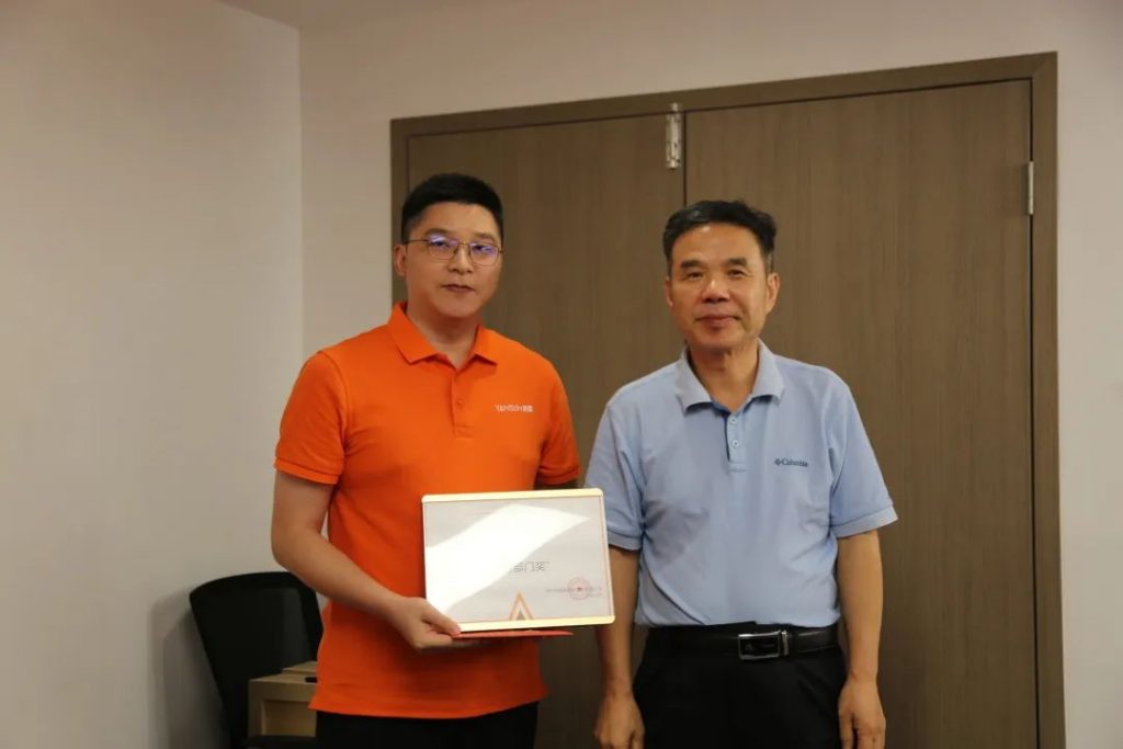 巖星特刊 | 2022年上半年分享大會回顧,啟航新程再出發!插圖(4) 圖片