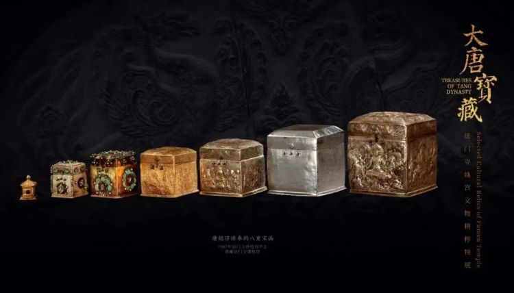 “感受大唐風(fēng)華” 深圳市金石藝術(shù)博物館赴東莞市博物館 開展館際交流活動(dòng)插圖