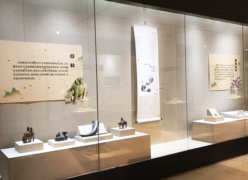 煙臺(tái)校史陳列館 煙臺(tái)校史陳列館