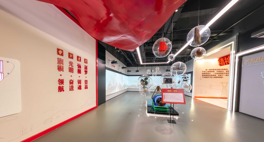 紅色展館設(shè)計怎樣才能深入人心?插圖 圖片