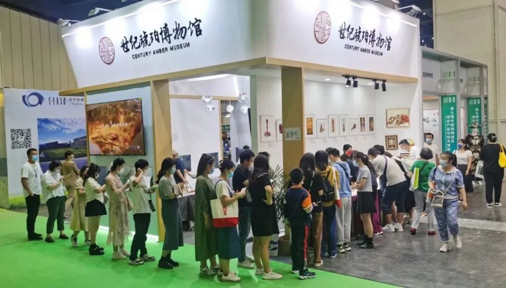 博博會(huì) | 文博盛會(huì)精彩紛呈!巖星路演活動(dòng)圓滿收官插圖(13) 圖片