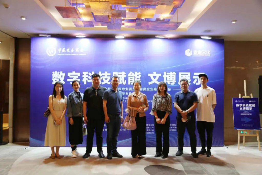 博博會(huì) | 文博盛會(huì)精彩紛呈!巖星路演活動(dòng)圓滿收官插圖(15) 圖片