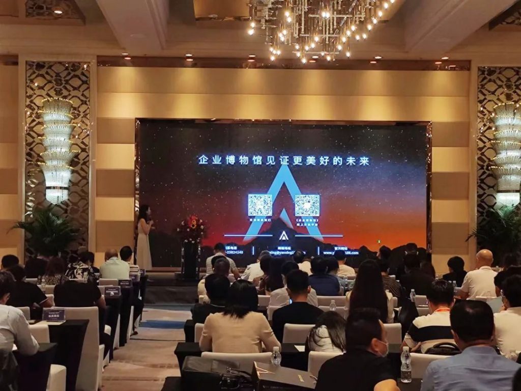 博博會(huì) | 文博盛會(huì)精彩紛呈!巖星路演活動(dòng)圓滿收官插圖(16) 圖片