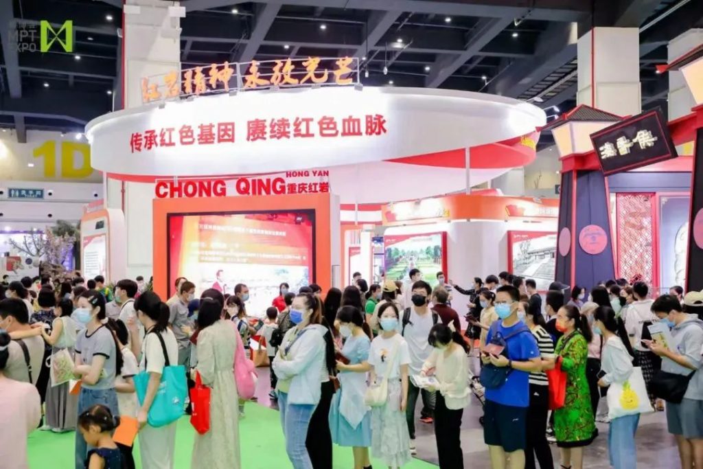 博博會(huì) | 文博盛會(huì)精彩紛呈!巖星路演活動(dòng)圓滿收官插圖(5) 圖片