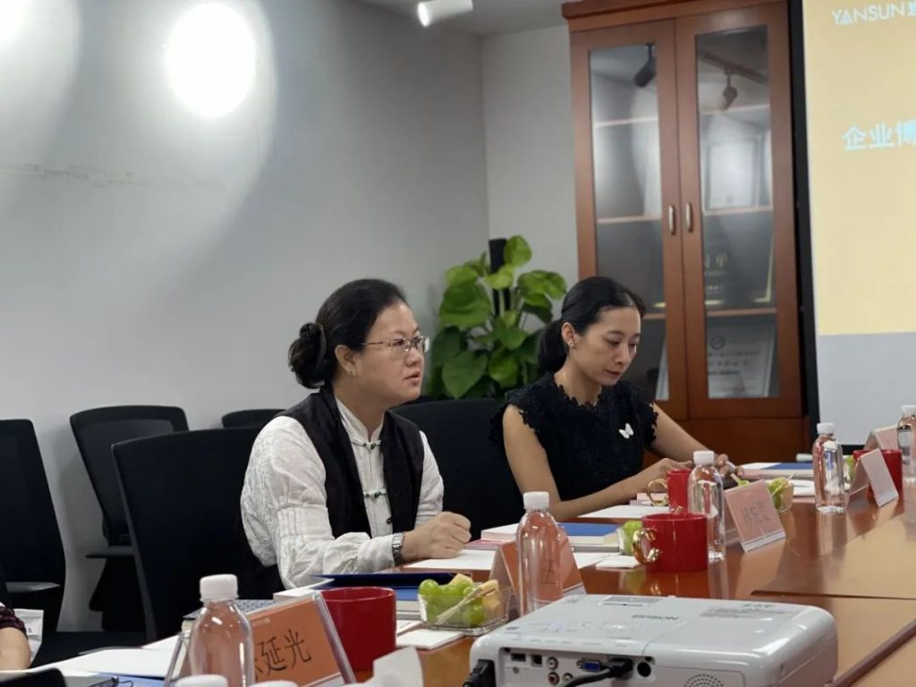 巖星之聲 | 深商會攜手巖星,共同關(guān)注企業(yè)博物館事業(yè)發(fā)展插圖(3) 巖星之聲 | 深商會攜手巖星,共同關(guān)注企業(yè)博物館事業(yè)發(fā)展插圖(3)