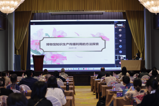 中小博物館發(fā)展經(jīng)驗(yàn)及對策插圖(13) 圖片