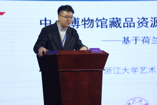 中小博物館發(fā)展經(jīng)驗(yàn)及對策插圖(15) 圖片