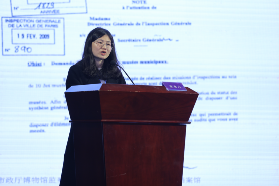 中小博物館發(fā)展經(jīng)驗(yàn)及對策插圖(16) 圖片