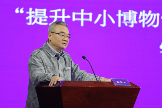 中小博物館發(fā)展經(jīng)驗(yàn)及對策插圖(17) 圖片