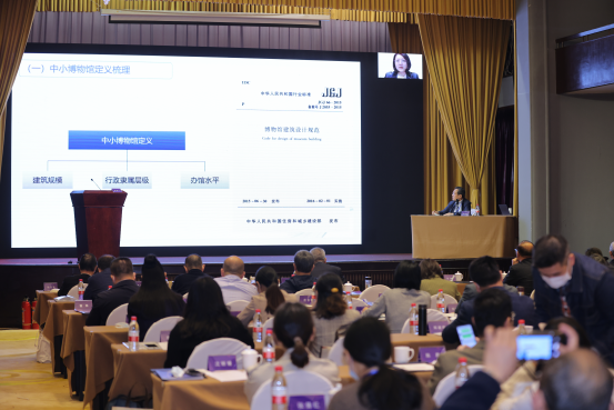 中小博物館發(fā)展經(jīng)驗(yàn)及對策插圖(3) 圖片