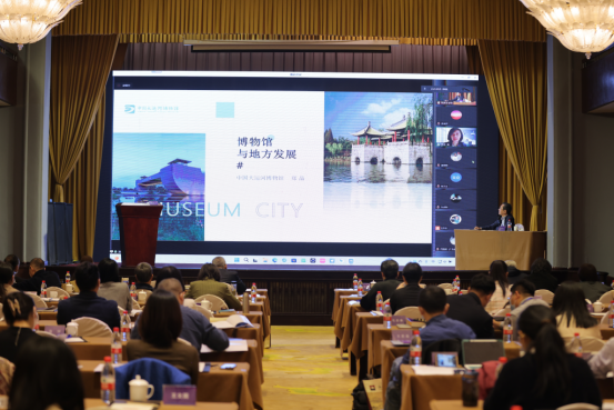 中小博物館發(fā)展經(jīng)驗(yàn)及對策插圖(6) 圖片