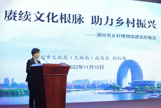 中小博物館發(fā)展經(jīng)驗(yàn)及對策插圖(7) 圖片