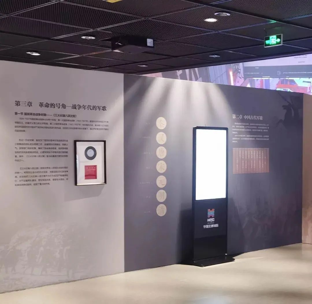 展廳設(shè)計的魅力與創(chuàng)新插圖 展廳設(shè)計的魅力與創(chuàng)新插圖