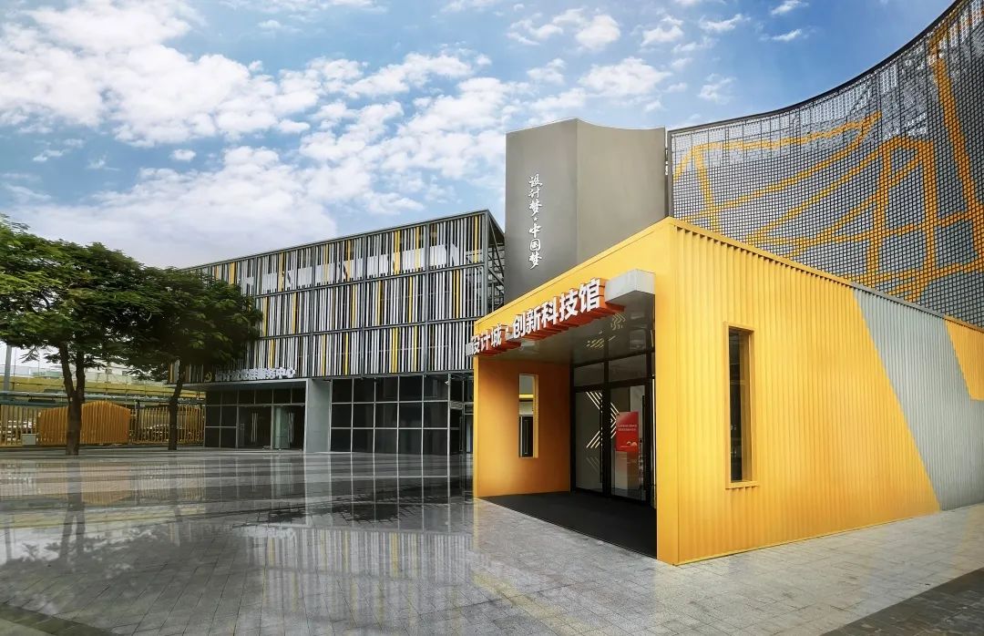 產(chǎn)業(yè)園展廳設計方案如何設計?插圖 圖片