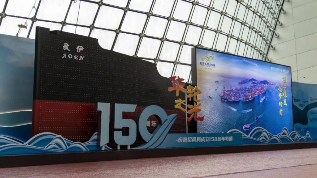 巖星年度回顧 | 愿乘長(zhǎng)風(fēng)破萬里浪插圖(1) 巖星年度回顧 | 愿乘長(zhǎng)風(fēng)破萬里浪插圖(1)