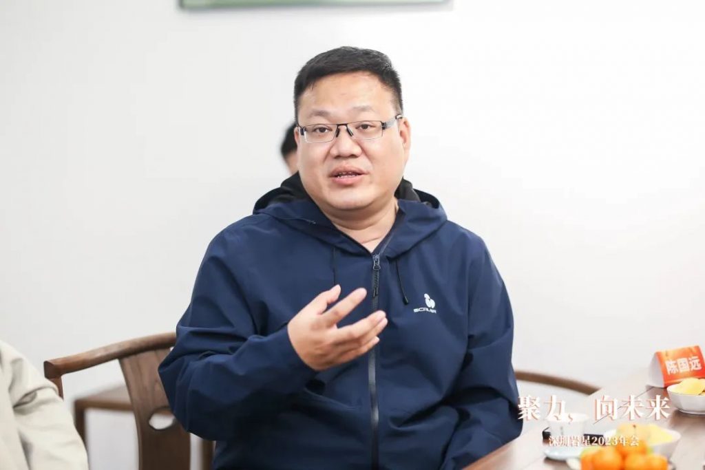 巖星之聲 | “聚力,向未來”深圳巖星2023年會回顧插圖(4) 巖星之聲 | “聚力,向未來”深圳巖星2023年會回顧插圖(4)