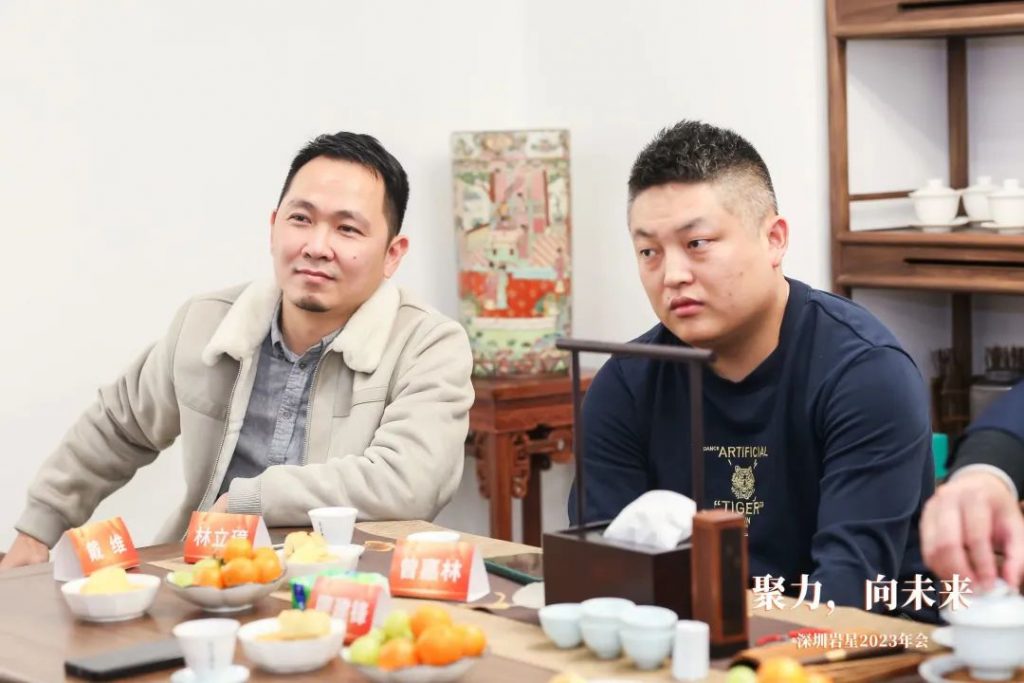 巖星之聲 | “聚力,向未來”深圳巖星2023年會回顧插圖(5) 巖星之聲 | “聚力,向未來”深圳巖星2023年會回顧插圖(5)