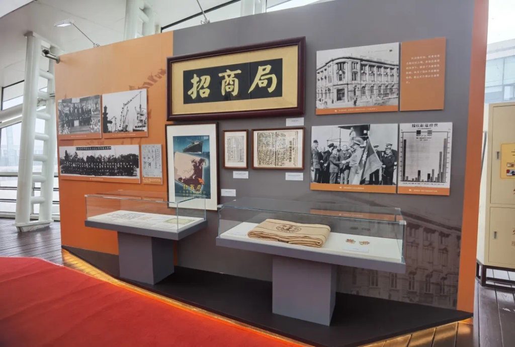 巖星年度回顧 | 愿乘長(zhǎng)風(fēng)破萬里浪插圖(3) 巖星年度回顧 | 愿乘長(zhǎng)風(fēng)破萬里浪插圖(3)