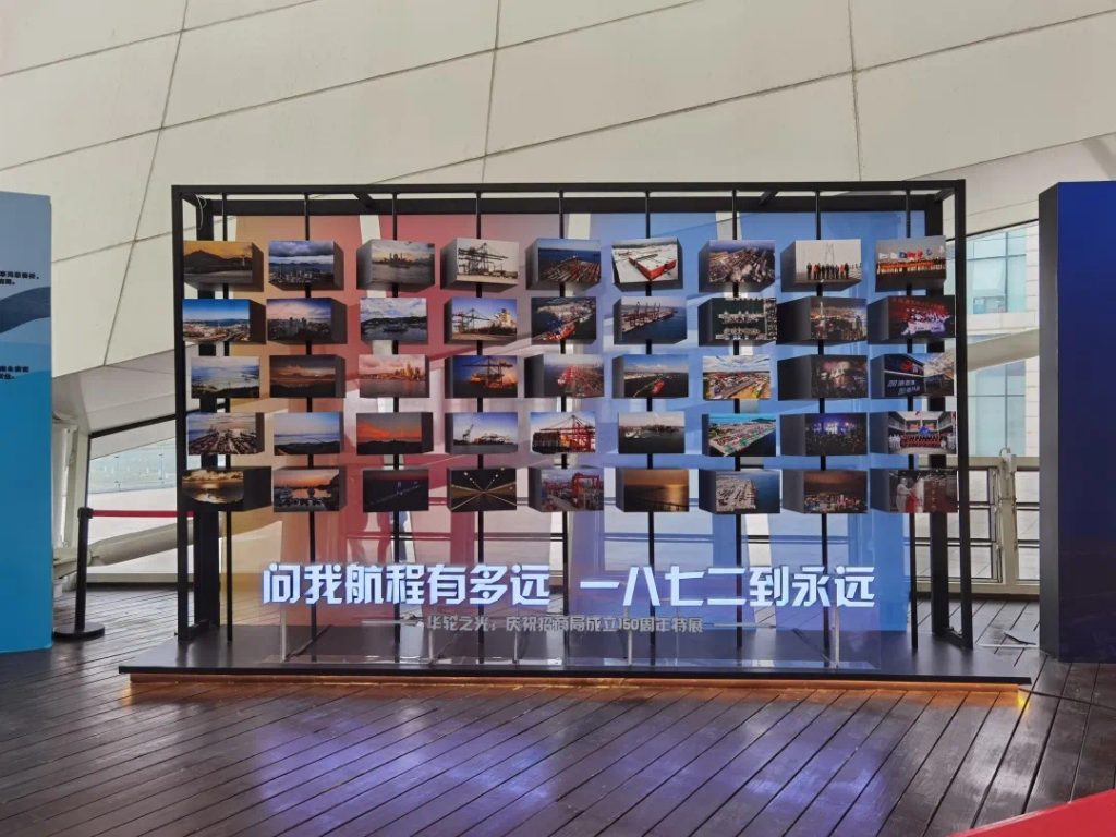 巖星年度回顧 | 愿乘長(zhǎng)風(fēng)破萬里浪插圖(5) 巖星年度回顧 | 愿乘長(zhǎng)風(fēng)破萬里浪插圖(5)