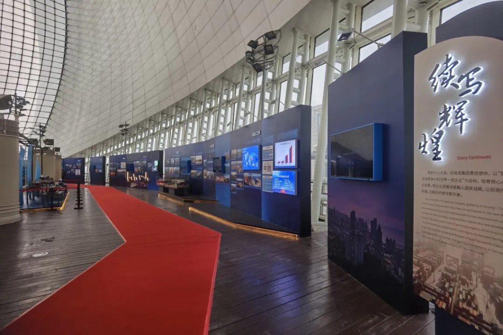 巖星年度回顧 | 愿乘長(zhǎng)風(fēng)破萬里浪插圖(2) 巖星年度回顧 | 愿乘長(zhǎng)風(fēng)破萬里浪插圖(2)