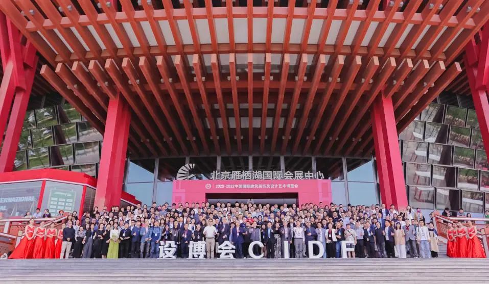 巖星榮獲2021-2022年度國際環藝創新設計作品大賽金獎(華鼎獎)插圖(1) 巖星榮獲2021-2022年度國際環藝創新設計作品大賽金獎(華鼎獎)插圖(1)